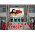 供應(yīng)吊掛式LED顯示屏