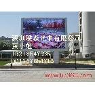供應(yīng)聯(lián)森LS-p10山東菏澤P10戶外LED顯示屏