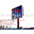 供應(yīng)山東青島p10戶外全彩防水led顯示屏PH10戶外全彩LED顯示屏