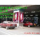 供應(yīng)聯(lián)森PH10足球場視頻播放LED顯示屏