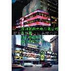 供應(yīng)深圳聯(lián)森PH10深圳貼墻式廣告LED顯示屏