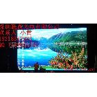 供應(yīng)戶(hù)內(nèi)舞臺(tái)背景全彩LED顯示屏