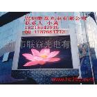 供應(yīng)聯(lián)森LS-P10湖北武漢P10LED顯示屏