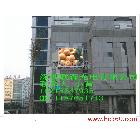 供應(yīng)聯(lián)森LS-P5室內(nèi)P5全彩LED顯示屏