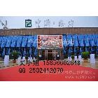 供應戶外P16LED顯示屏