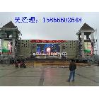 供應室外廣場P10/P16LED顯示屏