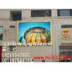 供應(yīng)P25高清全彩LED顯示屏