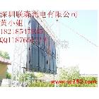 供應(yīng)P20戶外全彩LED顯示屏