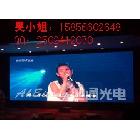 供應(yīng)山西長治戶外廣場立柱led顯示屏15856602648