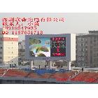 供應(yīng)室外P25全彩LED顯示屏