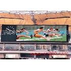 供應(yīng)江蘇LED顯示屏