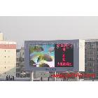 供應(yīng)浙江LED顯示屏