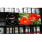 供應(yīng)南通彩色led顯示屏