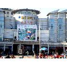 供應(yīng)合肥彩色led顯示屏