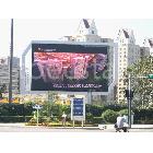 供應(yīng)天津光電星球LED顯示屏