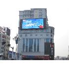 供應(yīng)顯示屏、led顯示屏