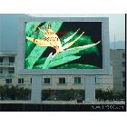 供應(yīng)北海LED顯示屏，百色LED顯示屏，湛江LED顯示屏，玉林LED顯示屏