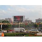 供應(yīng)戶外廣場(chǎng)P16全彩led顯示屏