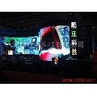 供應(yīng)P10全彩高難度弧形全彩LED顯示屏