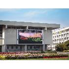 供應(yīng)佛山市高清戶外全彩LED顯示屏
