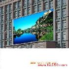 供應上海江蘇浙江各種LED顯示屏