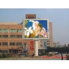 供應(yīng)南寧LED顯示屏廣告戶外全彩LED顯示屏南寧LED顯示屏