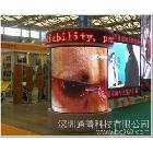 供應(yīng)通普TopPH6圓柱LED顯示屏