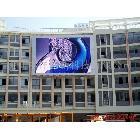 供應(yīng)戶外貼墻式LED顯示屏樓宇戶外貼墻式廣告LED顯示屏