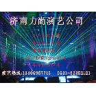 提供知名主持 LED顯示屏 舞臺(tái) 燈光音響出租