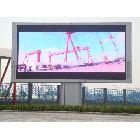 供應(yīng)深圳p20戶外全彩led顯示屏