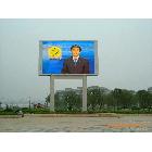 供應(yīng)北京P10戶外全彩led顯示屏