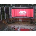 供應(yīng)廣東p10戶外全彩led顯示屏