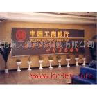 供應(yīng)天海THDW-000001LED顯示屏