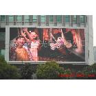 供應(yīng)LED顯示屏，戶外LED顯示屏，LED顯示屏模組批發(fā)，廊坊LED顯示屏