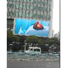 供應青海led顯示屏