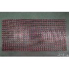 供應(yīng)P10單紅P10單紅LED顯示屏