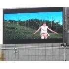 供應(yīng)求購臺灣省LED顯示屏 供應(yīng)商15205667015