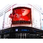 供應(yīng)信息時(shí)代高新科技產(chǎn)品，中祥創(chuàng)新LED顯示屏15205667015