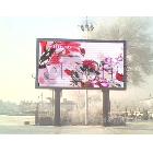 供應求購西藏自治區(qū)LED顯示屏 供應商15205667015