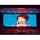 供應求購日照LED顯示屏 供應商15205667015