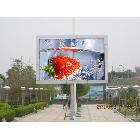 供應(yīng)求購陽泉市LED顯示屏 供應(yīng)商15205667015