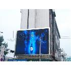 供應(yīng)求購濟南LED顯示屏 供應(yīng)商15205667015