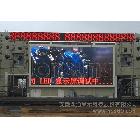 供應求購菏澤LED顯示屏 供應商15205667015