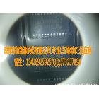 供應MBI(聚積）MBI5034LED顯示屏 IC