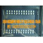 供應(yīng) LED顯示屏 IC  MBI505