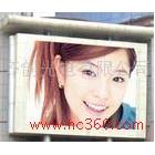 供應(yīng)廣東LED顯示屏/佛山LED_1