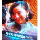 供應佛山順德大良樂從龍江LED顯示屏/中山東鳳小欖LED