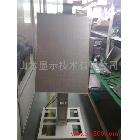 供應(yīng)山木顯示LED電子招牌顯示屏