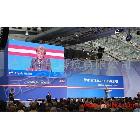 供應(yīng)LED電子顯示屏