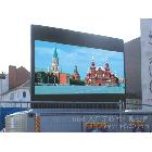 供應(yīng)山木顯示戶(hù)外玉溪LED顯示屏生產(chǎn)廠家